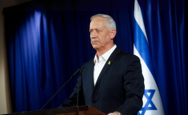 הערב: הצהרת יו"ר המחנה הממלכתי בני גנץ