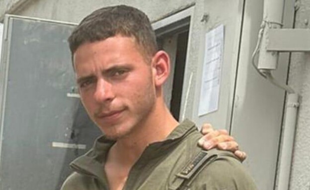 הותר לפרסום: מת מפצעיו סמל יאיר רויטמן, שנפגע בתחילת…