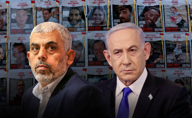 חמאס והג'יהאד: מסרנו את התשובה שלנו על ההצעה הישראלית…
