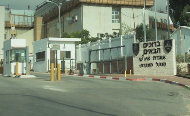 מחדל באוגדת יהודה ושומרון: פלסטיני הצליח לחדור לבסיס