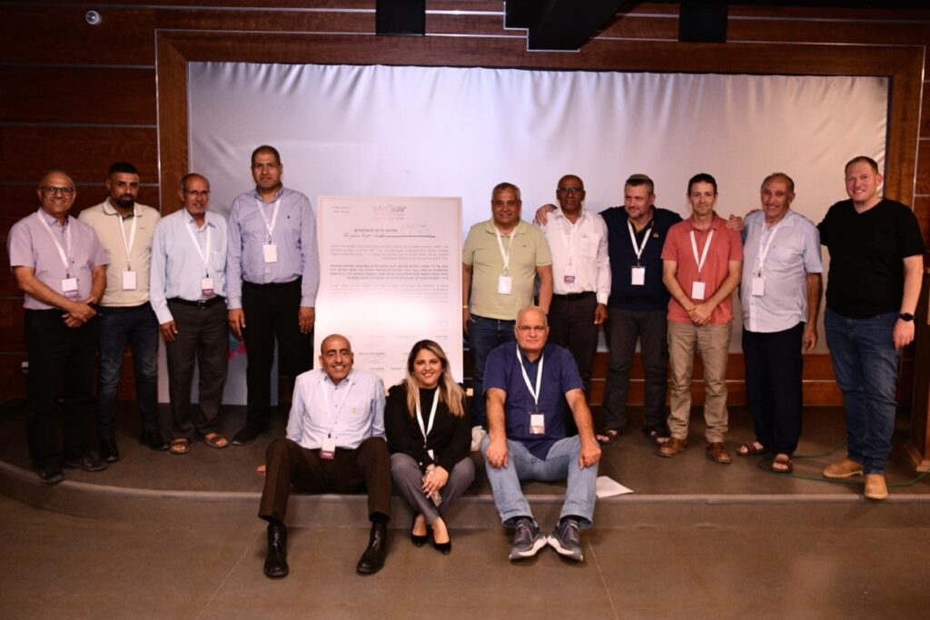 15 ראשי רשויות בנגב המזרחי חתמו על אמנה לשיתוף פעולה