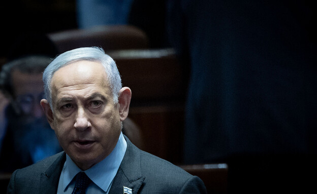 בהליך מזורז: חוקי "הכבדת הנטל" שתקדם השבוע הממשלה