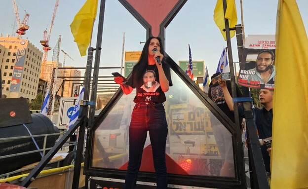 המונים צועדים לכיוון מעון ראש הממשלה בי-ם