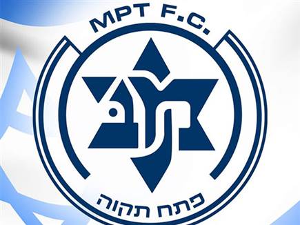 "העתיד כאן": מכבי פ"ת השיקה סמל חדש