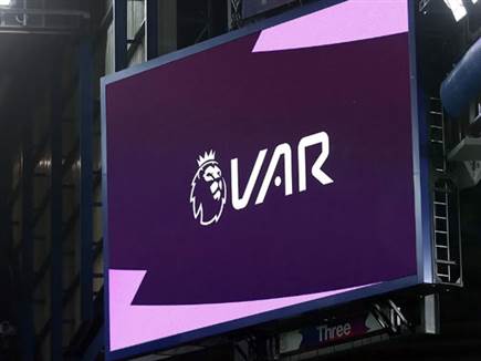 באנגליה החליטו: ה-VAR ישאר גם בעונה הבאה