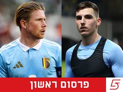 בלגיה עשויה לארח את ישראל בהונגריה