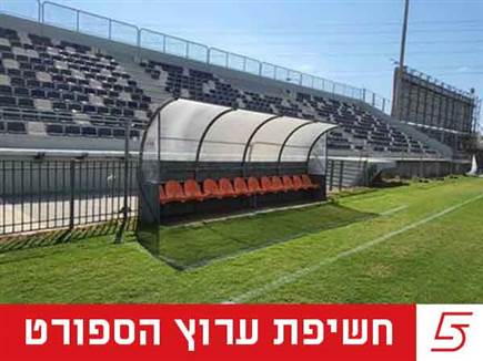 חוזרת הביתה: בני יהודה צפויה לארח בשכונה