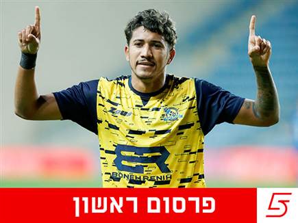 בריינה רצו לממש את האופציה, ורגאס סירב