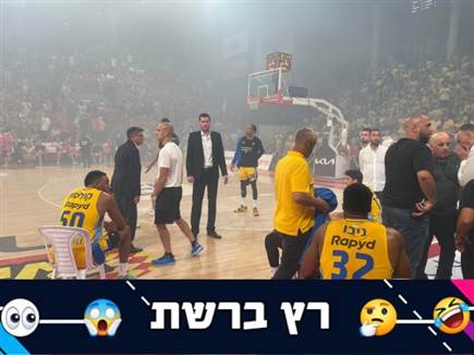 אין כוח. אירוע מביך בסדרת הגמר