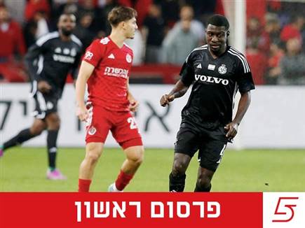 ניו אינגלנד רבולושן מעוניינת בעלי מוחמד