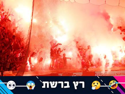 "די, נמאס". ברשתות הגיבו לאירועי הדרבי
