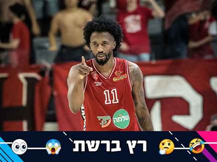 "חתם במכבי בסוף?": הרשת קוטלת את אנגולה