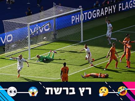 רגע אדיר של מאלן. בפעם הבאה לשער הנכון