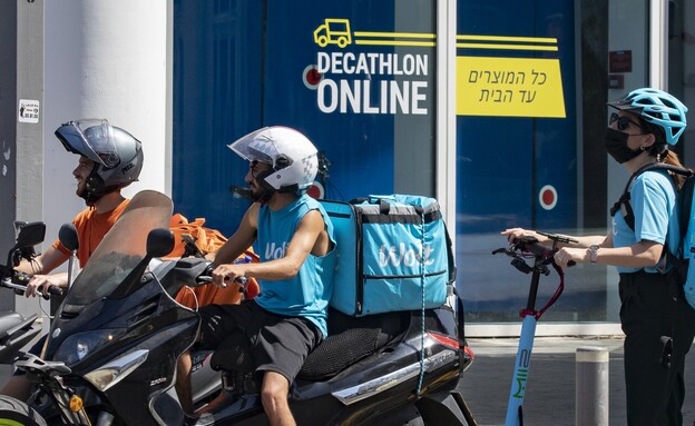 האוכל יתעכב: תקלה בסיבוס מונעת מעובדים להזמין ארוחת צהריים