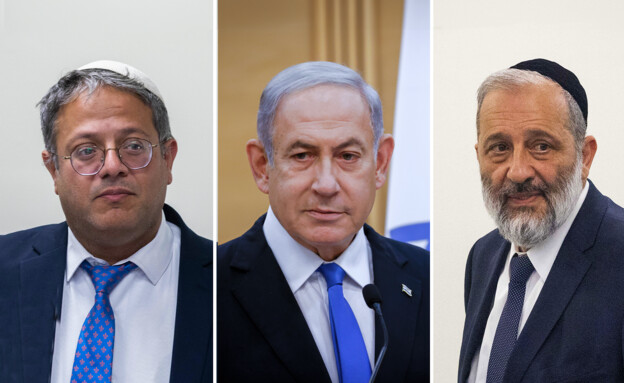 ש"ס מתקפלת: "נחזור להצביע עם הקואליציה"; בן גביר לא…