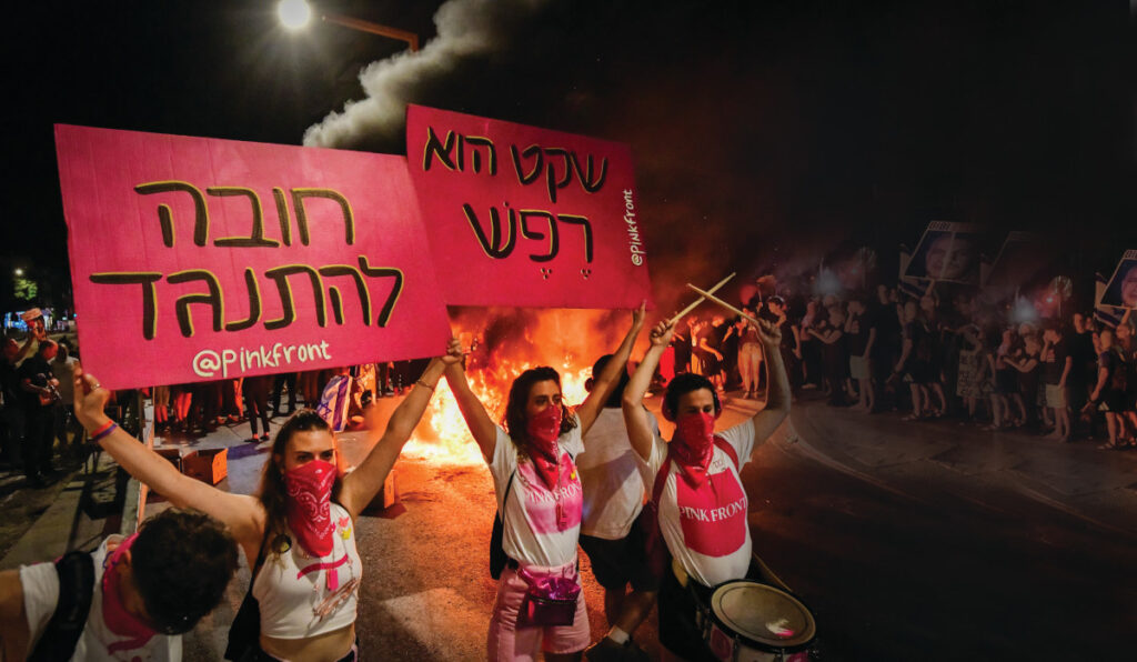 אופיר סופר, הציונות הדתית: "מודאג מההסתה נגד הממשלה, נחצו קווים"