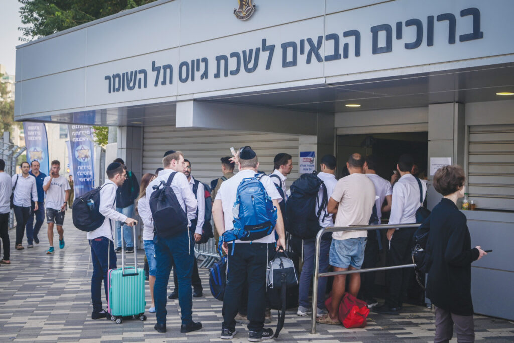 חוק הגיוס מתחיל להראות את אותותיו עם אלפי חרדים שיקבלו צווים