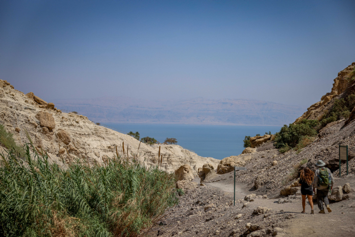 מזג האוויר בסוף השבוע: מעונן חלקית עד בהיר עם עומסי חום ברוב אזורי הארץ