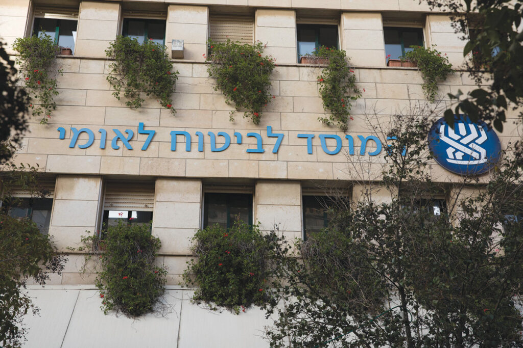 קריאה להחליף את מודל החל"ת בתעסוקה גמישה
