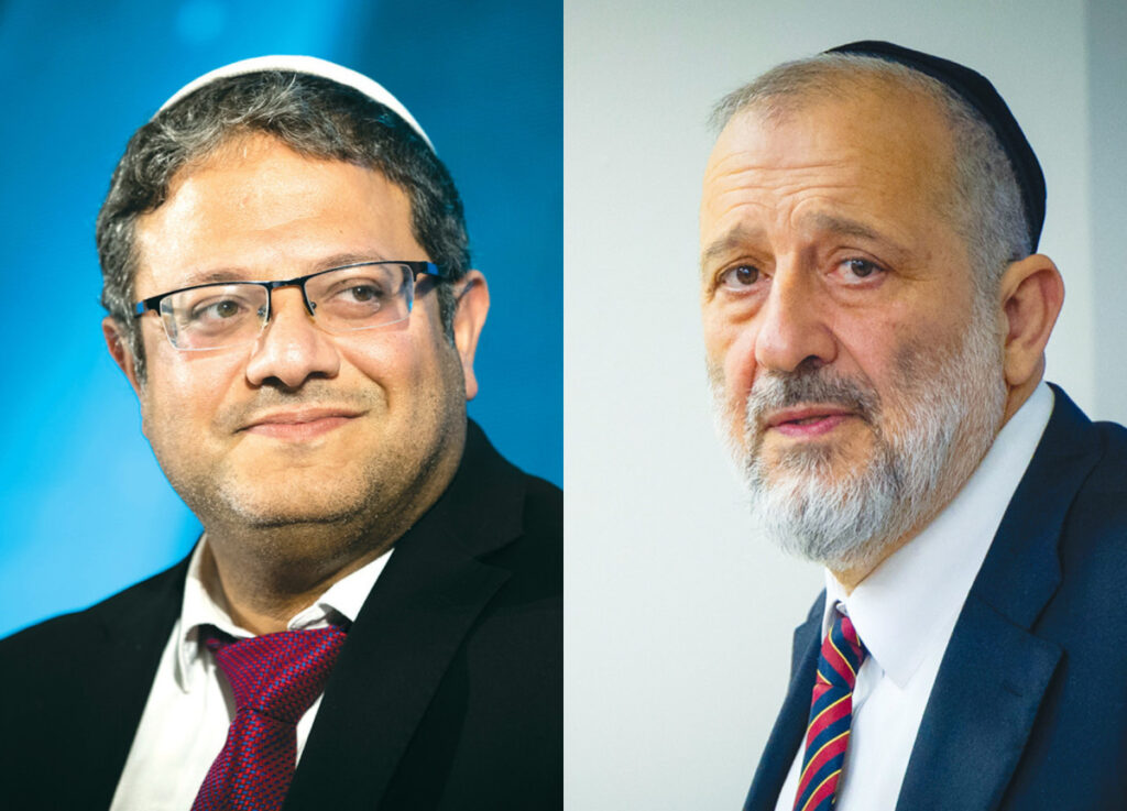 אריה דרעי מאס באיתמר בן גביר ולא מסוגל לסבול אותו