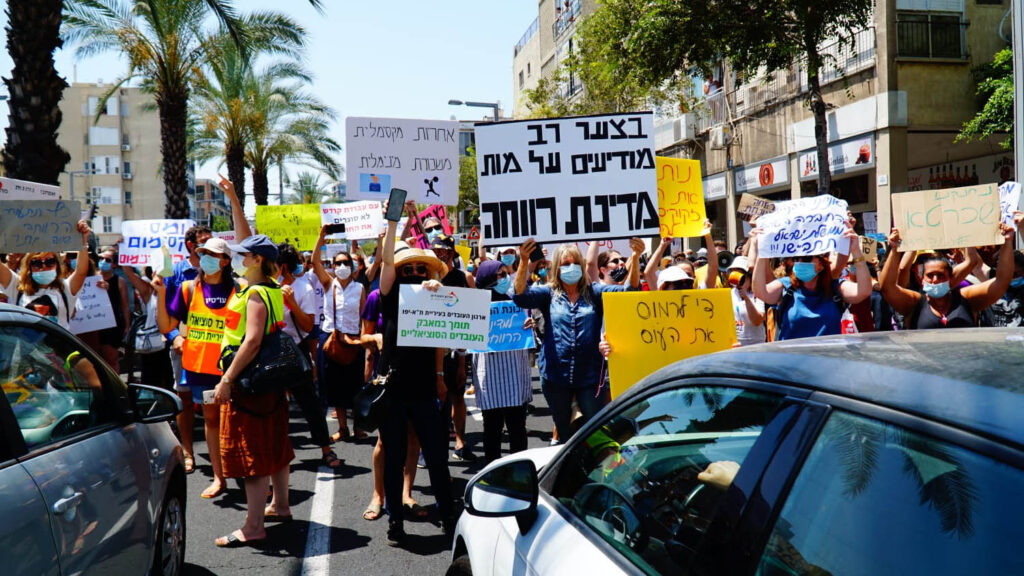בזבוז, תת פיקוח, איוש חסר: מבקר המדינה חושף את הכשלים בהפרטת שירותי הרווחה