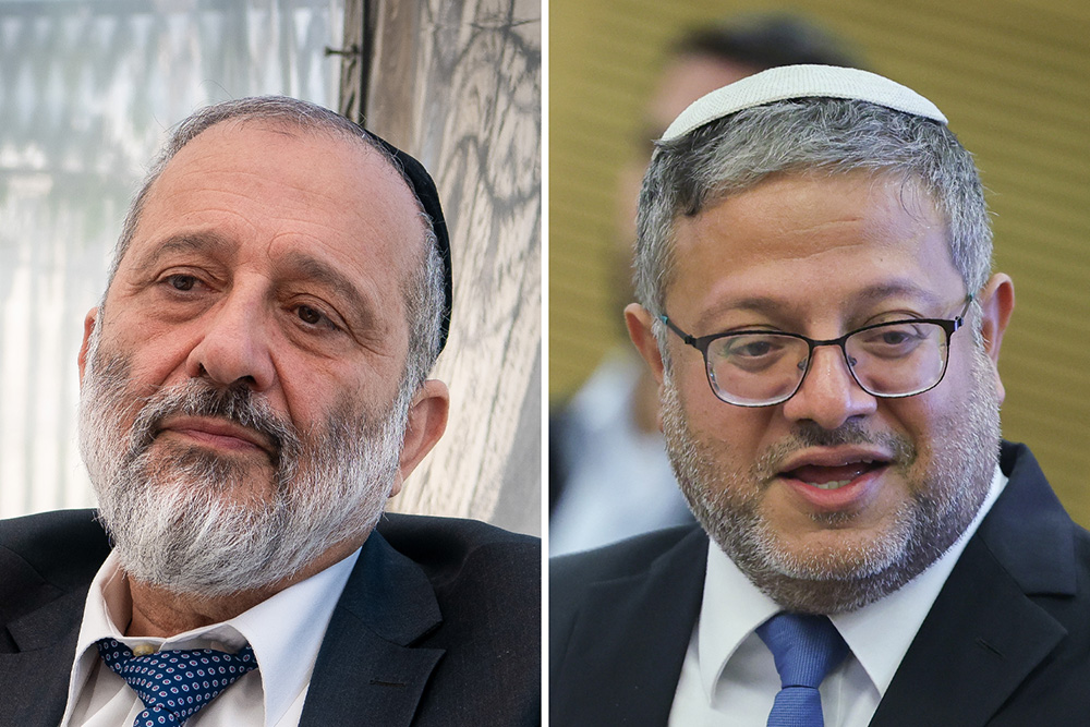 בעקבות המחלוקת בין ש"ס לעוצמה יהודית: ההצבעה על חוק הרבנים נדחתה