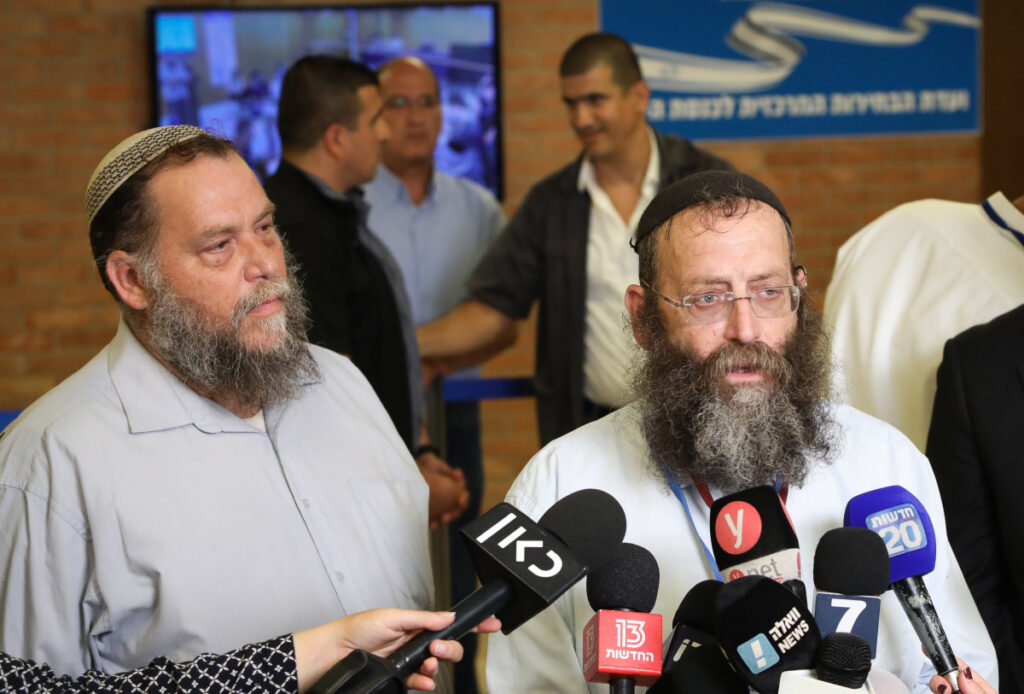 בצלאל סמוטריץ' ביקש להיפגש עם האיחוד האירופי