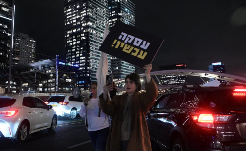 סיכום חדשות השבת: התגמשות חמאס בעסקת חטופים והגיבוי של גנץ