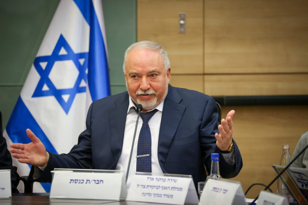 אביגדור ליברמן: אין תקציב ל-2025, בנימין נתניהו מתכונן לבחירות