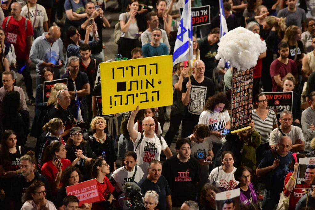 בכיר בחמאס על עסקת חטופים: "הפסקת אש תתקיים כל זמן שיימשך המו"מ"