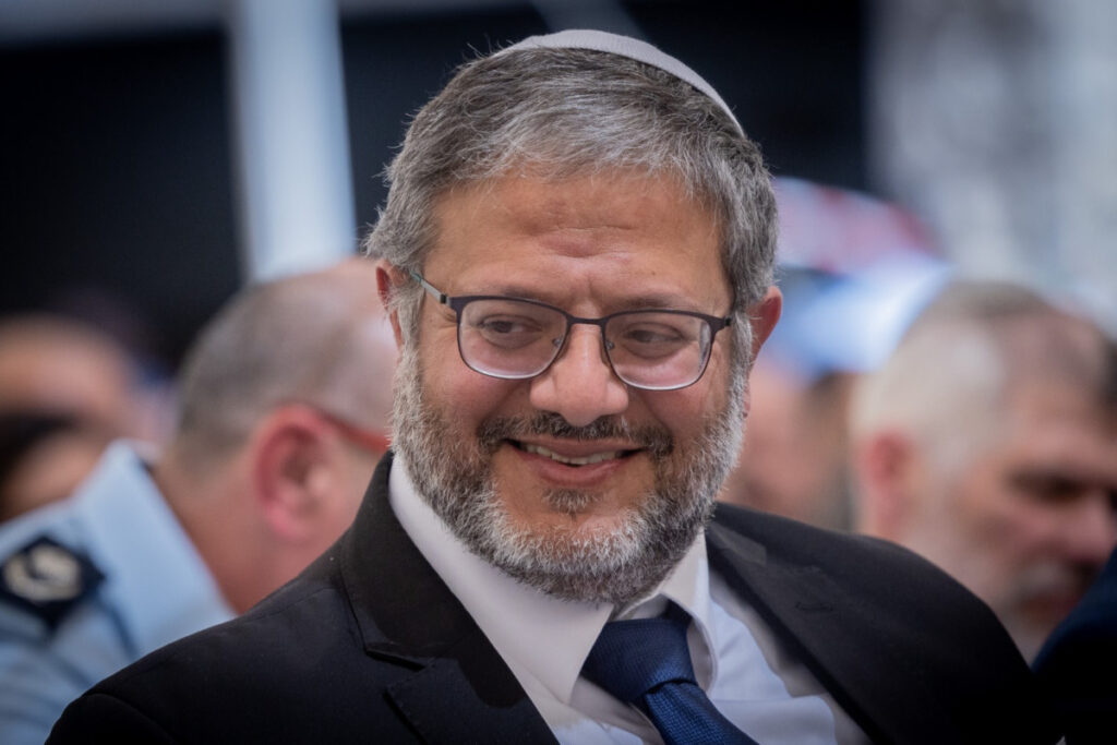 איתמר בן גביר כניסה לקבינט | עוצמה יהודית: "התקדמות חיובית במגעי