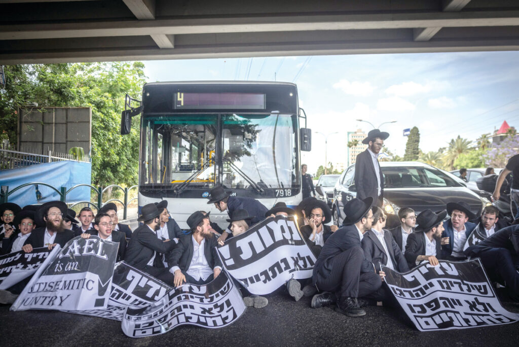 חוק הגיוס: יואב גלנט הודיע – צווי הגיוס לחרדים יצאו בחודש יולי