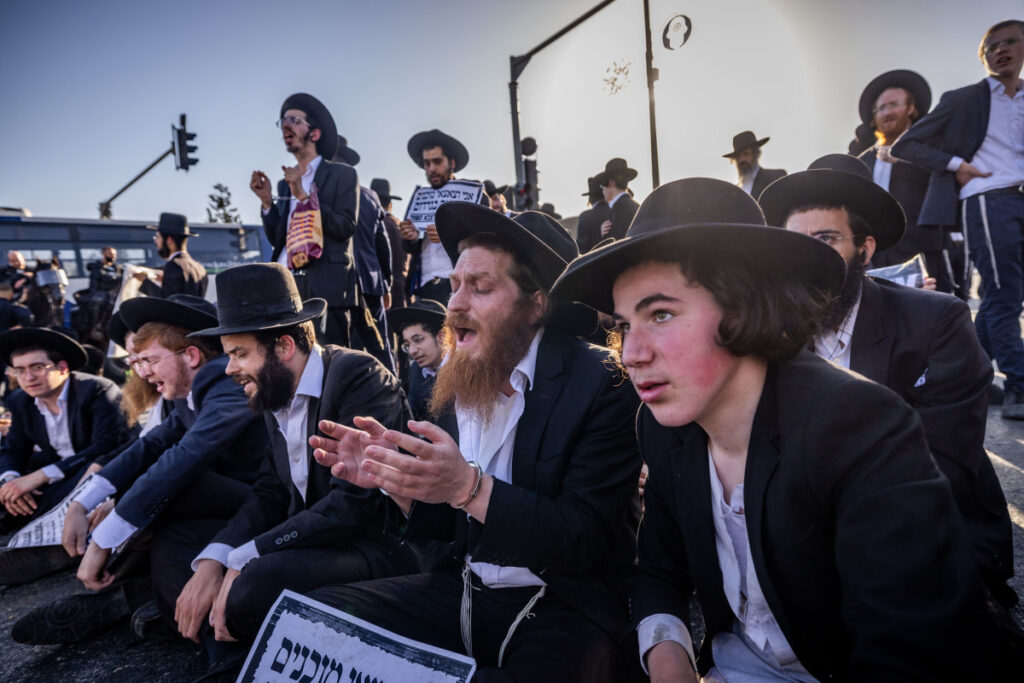 סופית: הקואליציה לא תשלים את חקיקת חוק הגיוס לפני הפגרה