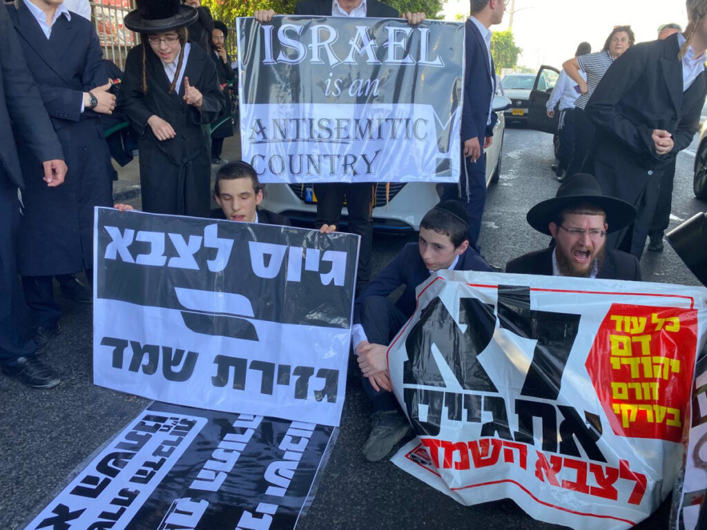 הרבנים הספרדים בהנחיה דרמטית: לא להתייצב בלשכת הגיוס