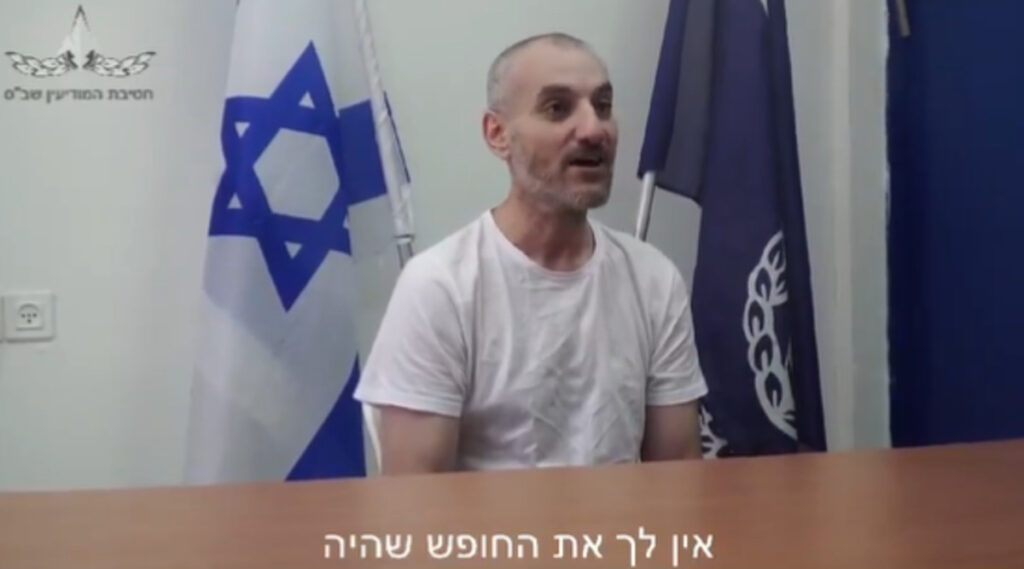 מחבל מתאר את החיים בכלא אחרי 7 באוקטובר | צפו