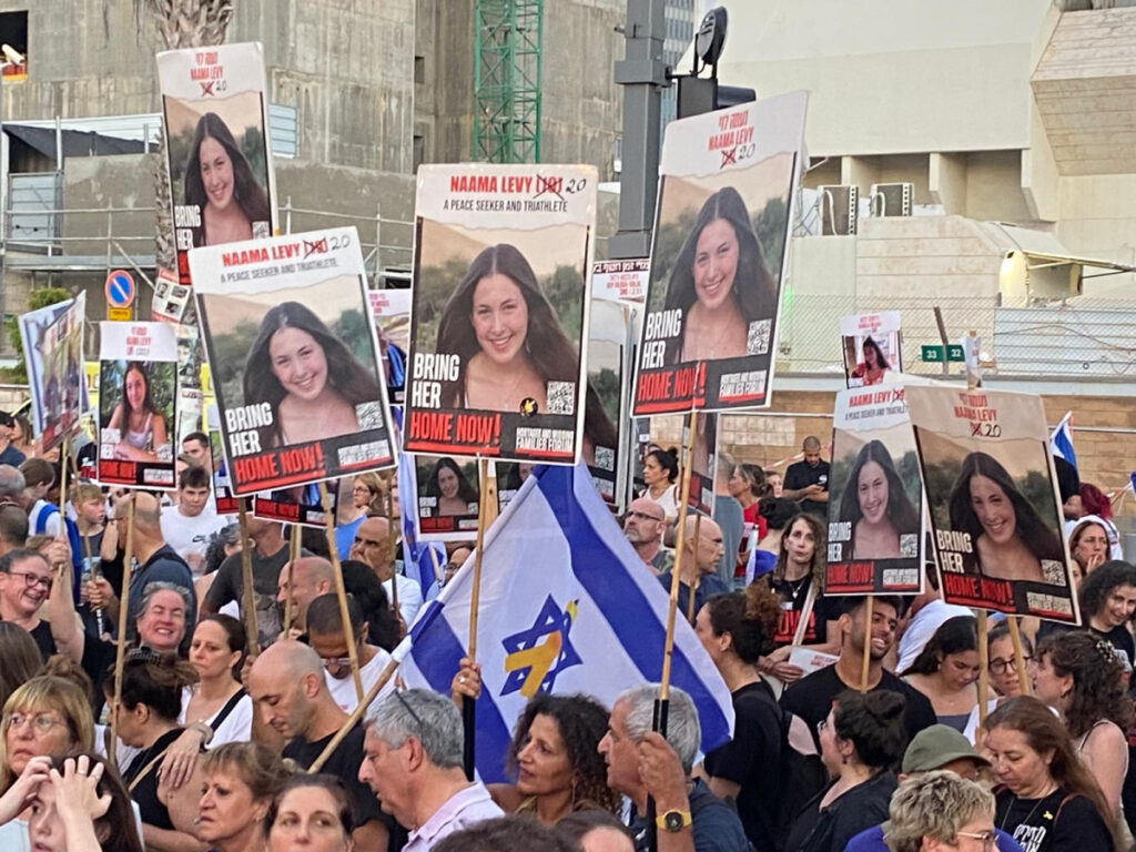 המפכ"ל מכין את הכוחות לצעדת משפחות החטופים