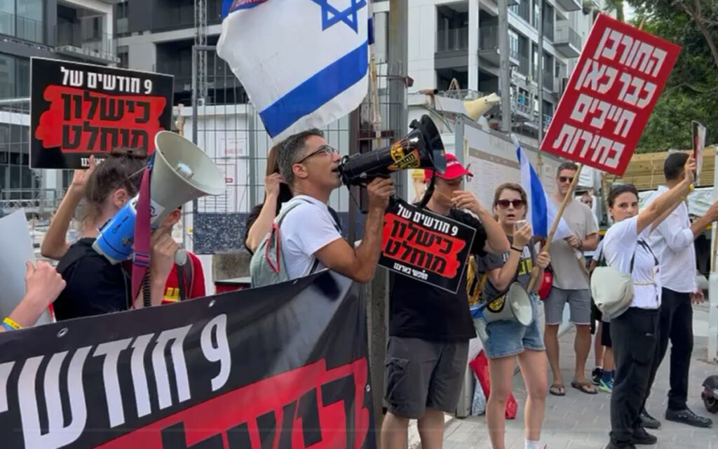יום השיבוש: "אסור לתת לקיצונים לנווט"