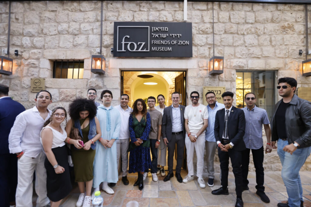 מיפגש מרגש בין צעירים מוסלמים ממרוקו לישראלים