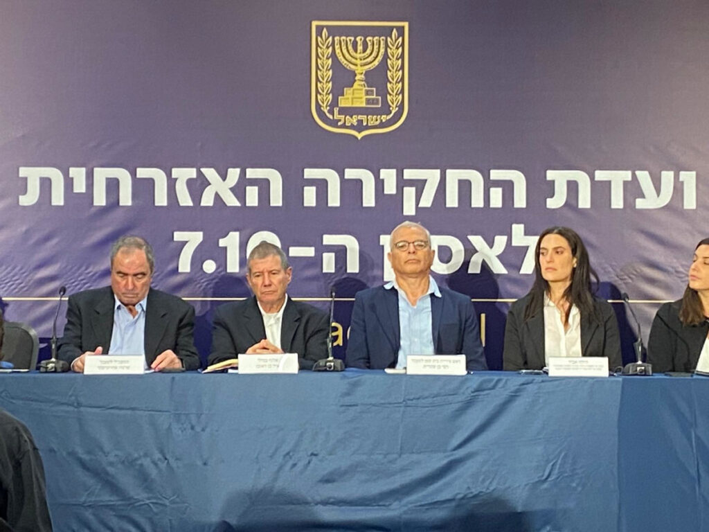 "חבל שהגענו לזה": האב השכול הקים את ועדת החקירה האזרחית