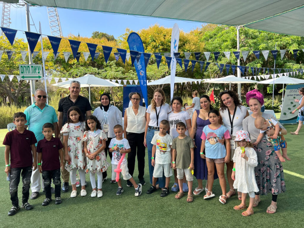 יום כיף בסופרלנד ל 1,000 ילדים נפגעי טרור ובני משפחותיהם