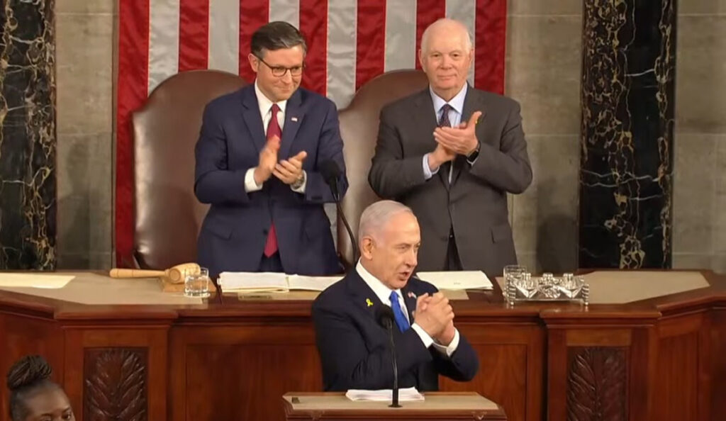 בנימין נתניהו בקונגרס: שותפות גורל עם ארה"ב, היום שאחרי ואיראן
