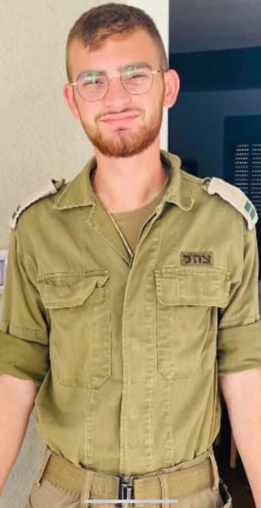 אריאל טופז: מת מפצעיו 11 ימים לאחר הפיגוע סמוך לצריפין