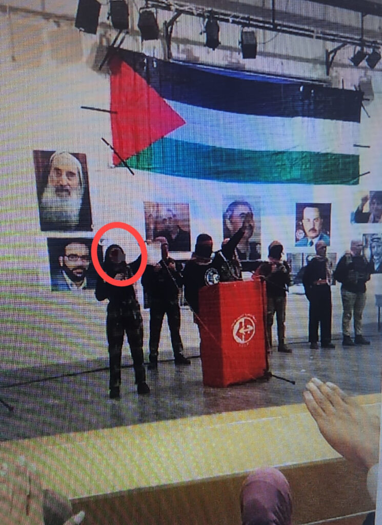 הוגשה הצהרת תובע נגד צעירה בת 23 בגין תמיכה בטרור