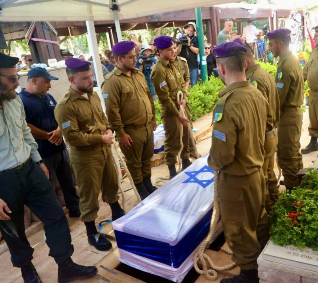 סמל קיריל ברודסקי, שגופתו הוחזרה, הובא לקבורה: "הגן בגופו"