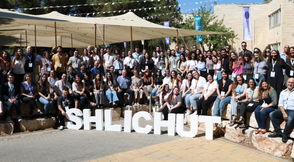 מאמץ הסברתי: סיום ההכשרה המתוגברת של הסוכנות היהודית
