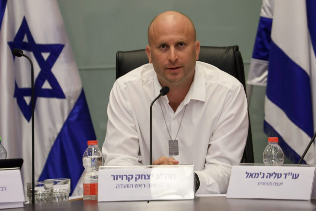 חה"כ קרויזר: "ידם של בכירי האוצר צריכה לרעוד כשהם עוסקים בחטופים
