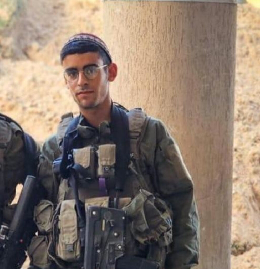הותר לפרסום: סמל יונתן אהרן גרינבלט שנפצע בעזה נפטר מפצעיו