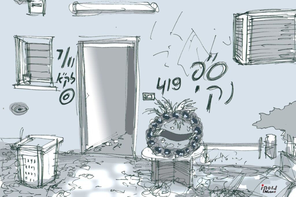 אנימיקס 2024: נועה ארגמני וסיפורי גבורה מ-7 באוקטובר