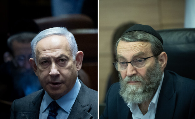 גפני תקף את לשכת רה"מ, שעדכנה בשבת על המגעים: "לא פיקוח…