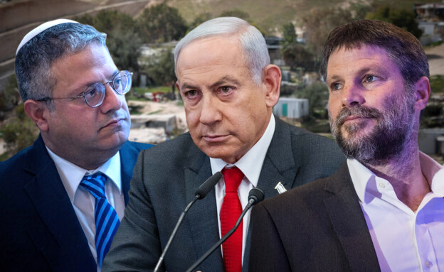 ממשלת ישראל גילתה בתדהמה: למדיניות קיצונית יש מחיר |…